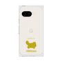 Premium Square Case［ &UCHINOCO - Persian ］