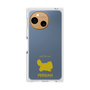 Premium Square Case［ &UCHINOCO - Persian ］