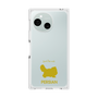 Premium Square Case［ &UCHINOCO - Persian ］