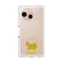 Premium Square Case［ &UCHINOCO - Persian ］