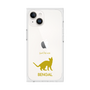 Premium Square Case［ &UCHINOCO - Bengal ］