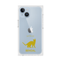 Premium Square Case［ &UCHINOCO - Bengal ］