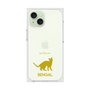 Premium Square Case［ &UCHINOCO - Bengal ］