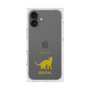 Premium Square Case［ &UCHINOCO - Bengal ］