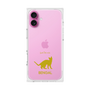 Premium Square Case［ &UCHINOCO - Bengal ］