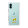 Premium Square Case［ &UCHINOCO - Bengal ］