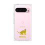 Premium Square Case［ &UCHINOCO - Bengal ］
