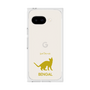 Premium Square Case［ &UCHINOCO - Bengal ］