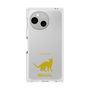 Premium Square Case［ &UCHINOCO - Bengal ］