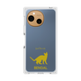 Premium Square Case［ &UCHINOCO - Bengal ］
