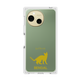 Premium Square Case［ &UCHINOCO - Bengal ］