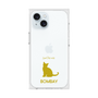 Premium Square Case［ &UCHINOCO - Bombay ］