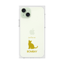 Premium Square Case［ &UCHINOCO - Bombay ］