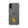 Premium Square Case［ &UCHINOCO - Bombay ］