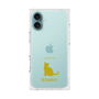 Premium Square Case［ &UCHINOCO - Bombay ］