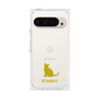 Premium Square Case［ &UCHINOCO - Bombay ］