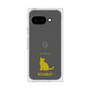 Premium Square Case［ &UCHINOCO - Bombay ］