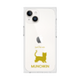 Premium Square Case［ &UCHINOCO - Munchkin Shorthair ］