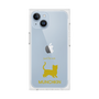 Premium Square Case［ &UCHINOCO - Munchkin Shorthair ］
