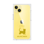 Premium Square Case［ &UCHINOCO - Munchkin Shorthair ］