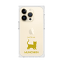 Premium Square Case［ &UCHINOCO - Munchkin Shorthair ］