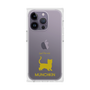 Premium Square Case［ &UCHINOCO - Munchkin Shorthair ］