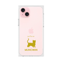 Premium Square Case［ &UCHINOCO - Munchkin Shorthair ］