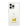 Premium Square Case［ &UCHINOCO - Munchkin Shorthair ］