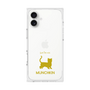 Premium Square Case［ &UCHINOCO - Munchkin Shorthair ］