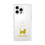 Premium Square Case［ &UCHINOCO - Munchkin Shorthair ］