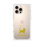 Premium Square Case［ &UCHINOCO - Munchkin Shorthair ］