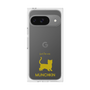 Premium Square Case［ &UCHINOCO - Munchkin Shorthair ］