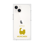 Premium Square Case［ &UCHINOCO - Munchkin Longhair ］