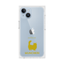 Premium Square Case［ &UCHINOCO - Munchkin Longhair ］