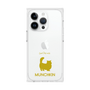 Premium Square Case［ &UCHINOCO - Munchkin Longhair ］