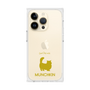 Premium Square Case［ &UCHINOCO - Munchkin Longhair ］
