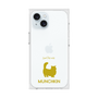 Premium Square Case［ &UCHINOCO - Munchkin Longhair ］