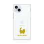 Premium Square Case［ &UCHINOCO - Munchkin Longhair ］