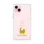 Premium Square Case［ &UCHINOCO - Munchkin Longhair ］