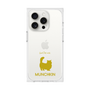 Premium Square Case［ &UCHINOCO - Munchkin Longhair ］