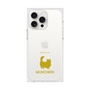 Premium Square Case［ &UCHINOCO - Munchkin Longhair ］