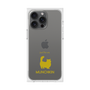 Premium Square Case［ &UCHINOCO - Munchkin Longhair ］