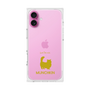 Premium Square Case［ &UCHINOCO - Munchkin Longhair ］