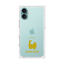 Premium Square Case［ &UCHINOCO - Munchkin Longhair ］
