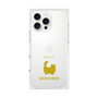 Premium Square Case［ &UCHINOCO - Munchkin Longhair ］