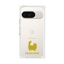 Premium Square Case［ &UCHINOCO - Munchkin Longhair ］
