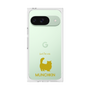 Premium Square Case［ &UCHINOCO - Munchkin Longhair ］