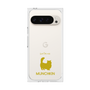 Premium Square Case［ &UCHINOCO - Munchkin Longhair ］
