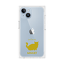 Premium Square Case［ &UCHINOCO - Minuet ］
