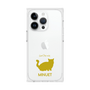 Premium Square Case［ &UCHINOCO - Minuet ］